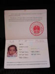 Dscn6970.jpg