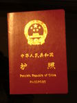 Dscn6971.jpg