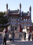 Dscn7210.jpg