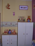 Dscn6426.jpg