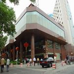 Htel-Beijing1.jpg