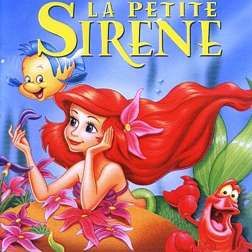 La-Petite-Sirene-Av1-Loucat006.jpg