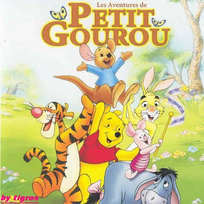 Les-Aventures-De-Petit-Gourou-Av-By-Tigros.jpg